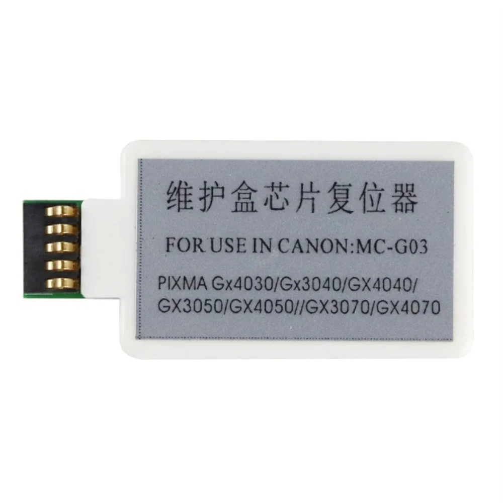 MC‑G03 Waste Ink Box Chip Resetter Reset Decoder For Canon GX4010 GX4020 GX4080 GX4091 GX4092 Printer Replacement Parts