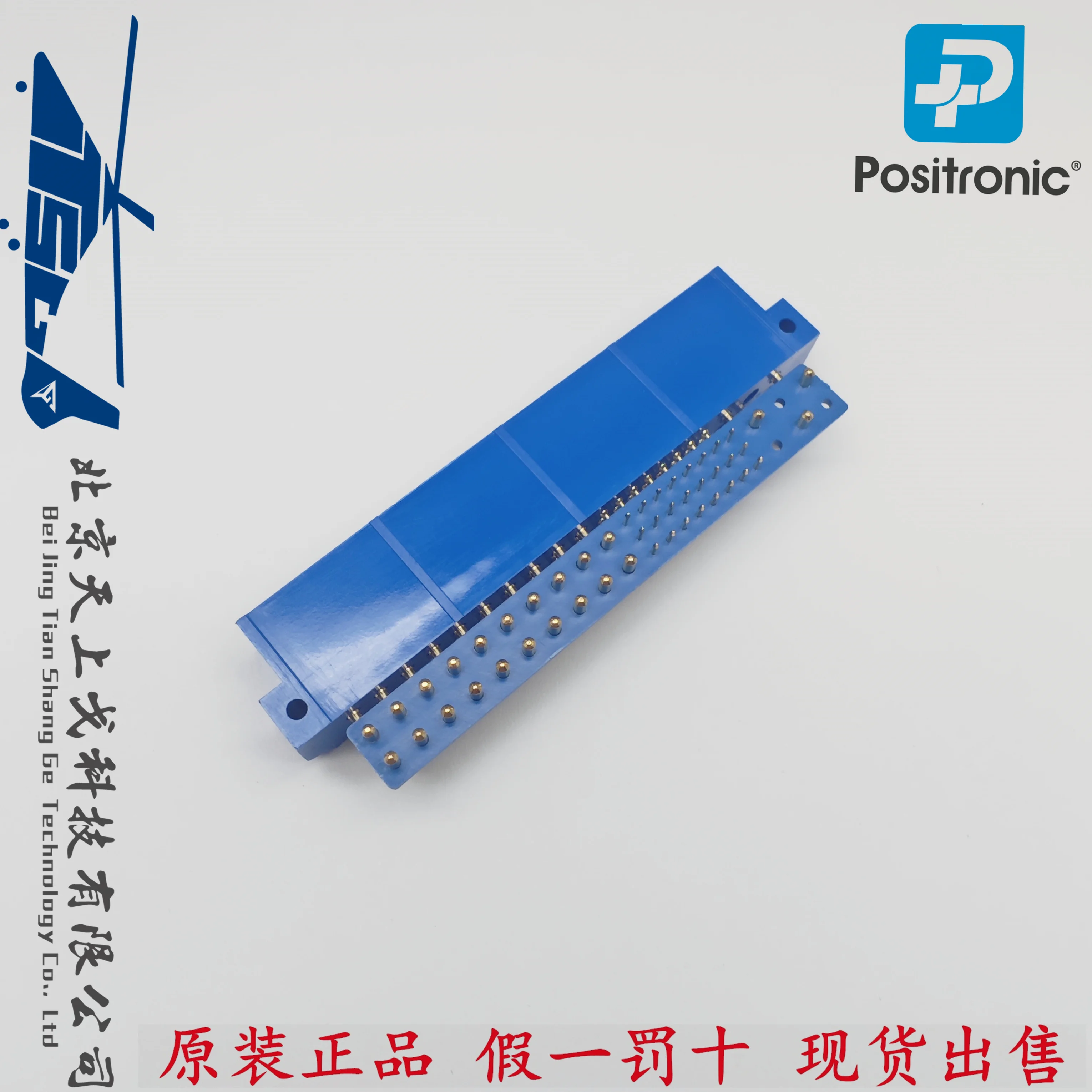 Terminal catu daya CPCI asli Baoxi Amerika P + POSITRONIC PCIH47M400A1/AA