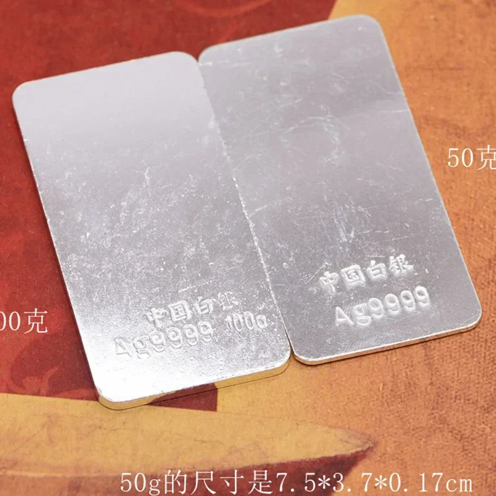 Premium Silver Bars, each 100g/50g Sterling Silver Bullion 9999 with Stamp for Purity, Ag9999 Material