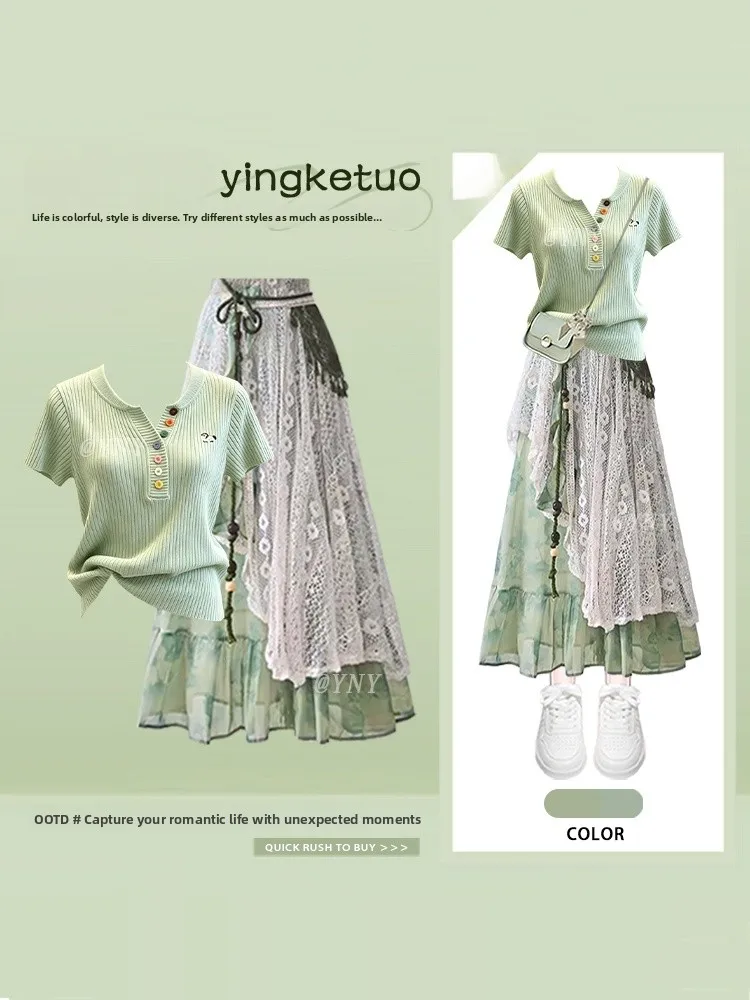 

Green Style Short Sleeve Knitted T-Shirt And Skirt Set with Lace Trim And Belt Summer Fashion Outfit for Women