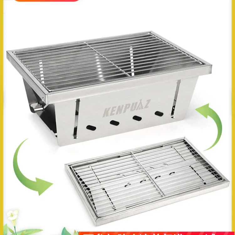 Barbecue Grill Outdoor Folding Home Camping Small Barbecue Grill Mini Portable Thickened 304 Stainless Steel Barbecue Equipment