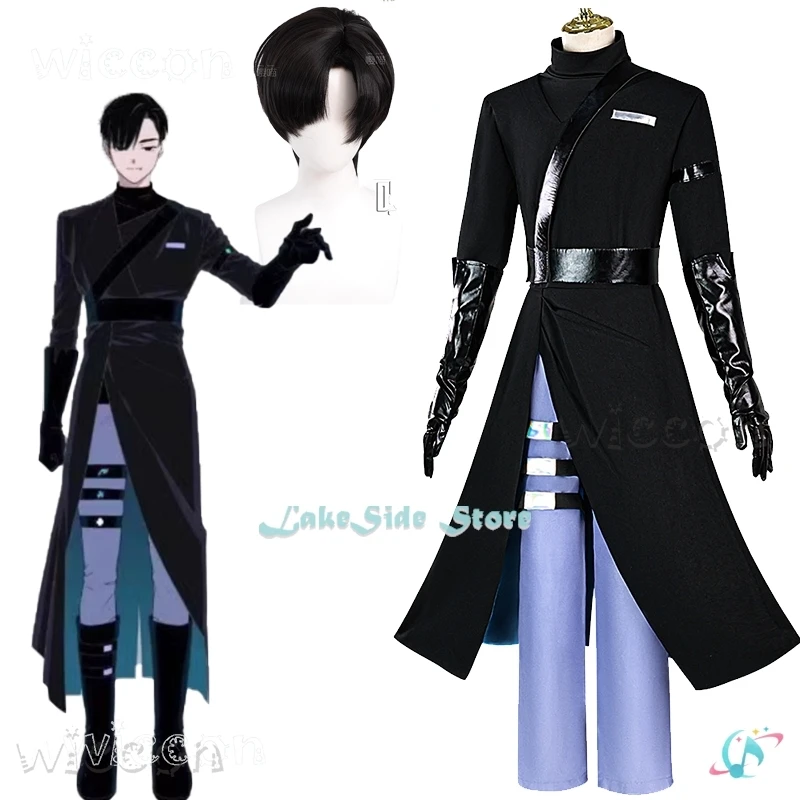 ALIEN STAGE Till IVAN Cosplay Outfit Costume Wig Same Style Boots Mens Suit Performance Halloween Stage Party Clothes Pants