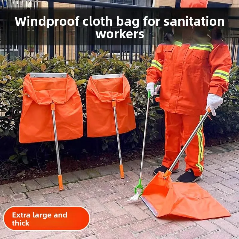 

Outdoor Garbage Sweeping Tool Set Windproof Trash Can Leaf Sweeping Stainless Steel Dustpan And Brush Set Household Cleaning