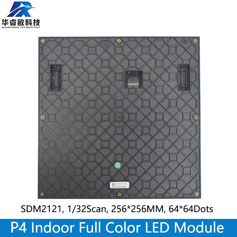 P4 실내 LED 디스플레이 모듈, LED 비디오 월, 풀 컬러 RGB P4 LED 스크린 패널, LED 매트릭스, 64x64 픽셀, 256mm x 256mm