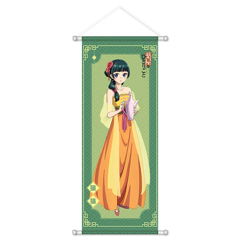 VIKAMA Purple Blue Robed Figure Anime Wall Scroll Tapestry Traditional Asian Character Art Fabric Poster for Bedroom Living Gift