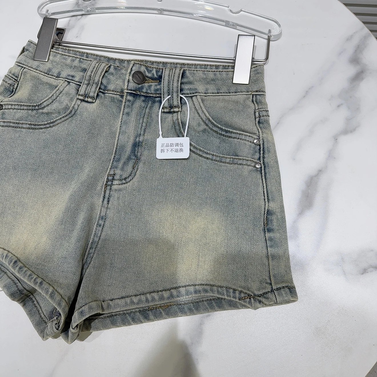 2025 Summer New Street Cool Double-layer Pocket Wash Retro Jeans Shorts Women Street Polished White Denim Shorts High Street