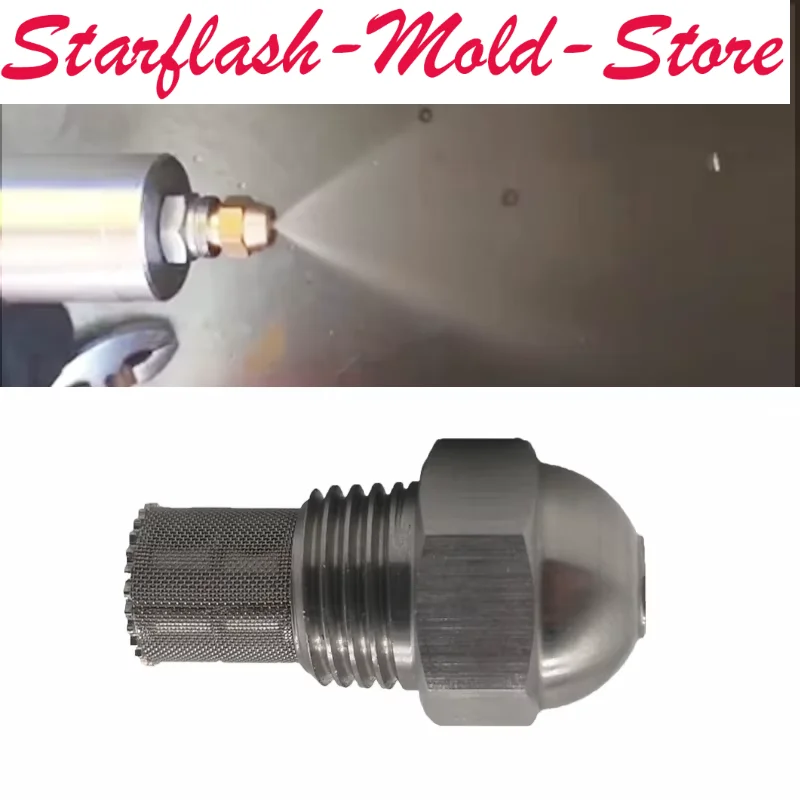 Picture 7: 1/4 Oil Burner Nozzle Boiler Fog Mist Spray Atomizing Jet Fuel Diesel Heater Furnace Sprayer