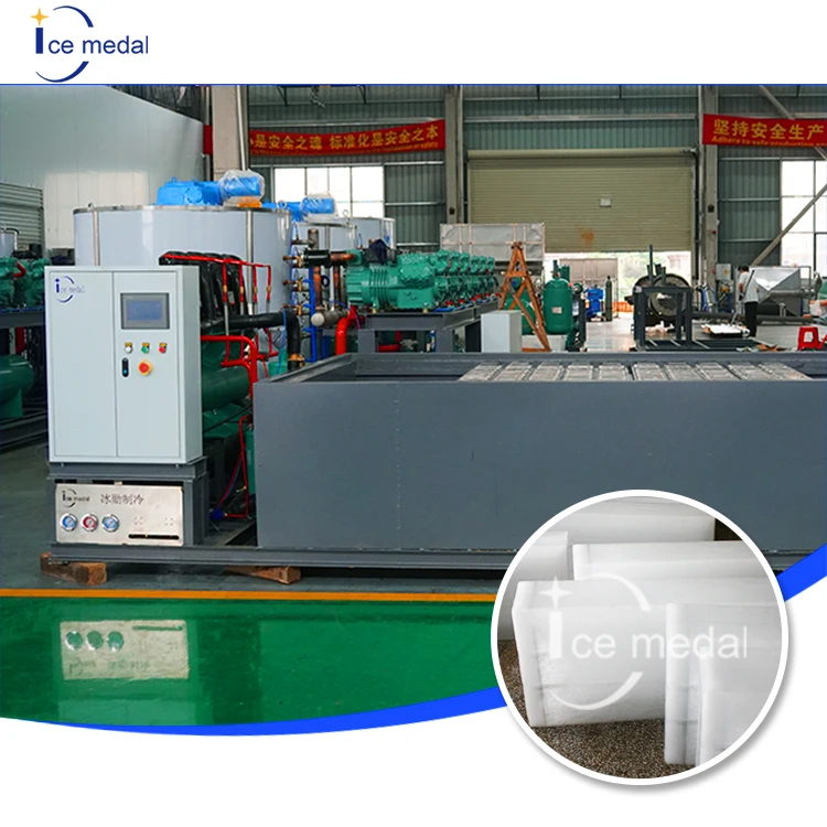 ICEMEDAL 10 Ton Per Day Industrial Ice Block Making Machine Customized Brine Block Ice Machine For Ice Factory Maquina De Hielo