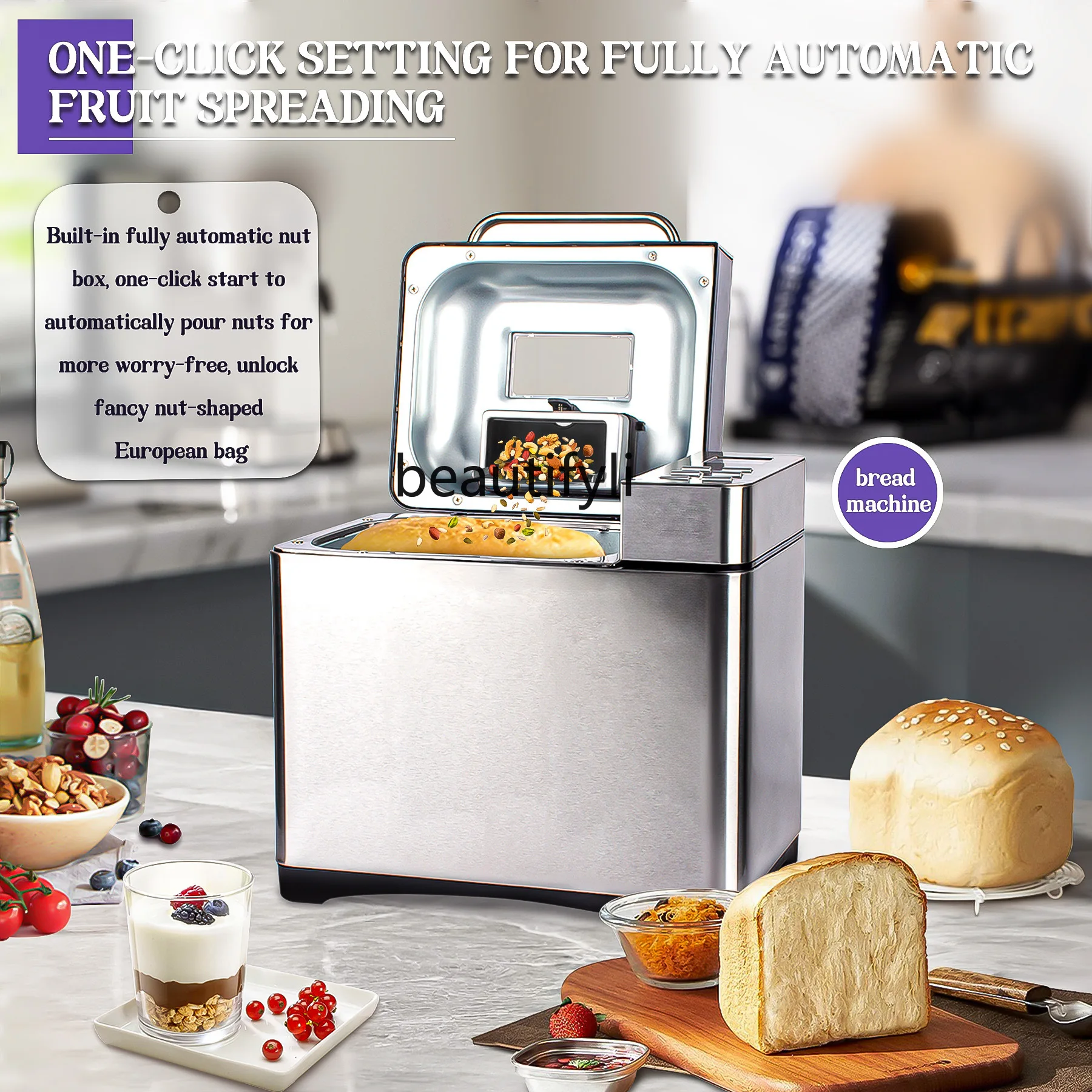 자동 지능형 국수 발효 기계 다기능 소형 아침 식사 빵 기계