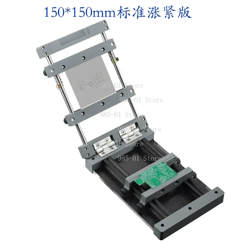 250x250mm Portable PCB Stencil Printing Station，Mini Manual Handheld Screen Printing Machine for Solder Paste Stencil Printing