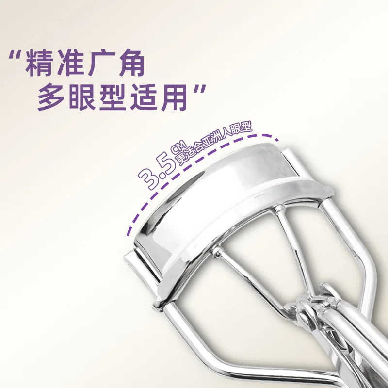 6 色まつげカーラー女性のための自然カールスタイルカーリングツイストまつげ美容メイクまつげエクステンションツールピンセット