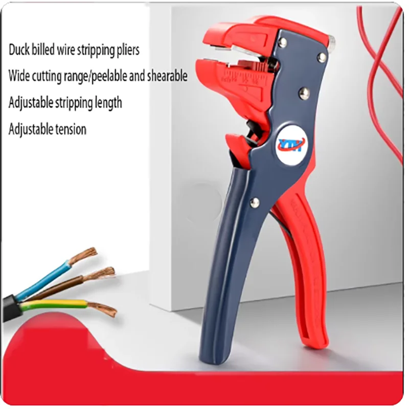 YTH-78 Multi functional duckbill wire stripping pliers automatic stripping pliers electrician wire cutting and stripping pliers