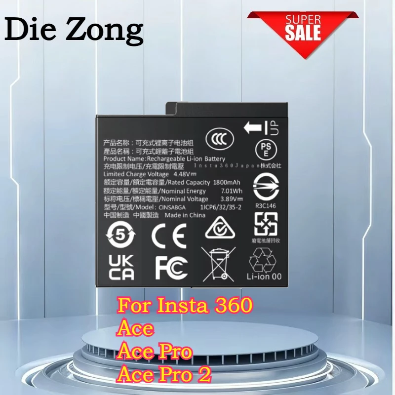 

New 3.89V 1800mAh Fully Compatible for Insta 360 Ace/Ace Pro/Ace Pro 2 Camera Battery Free Storage Box Giveaway
