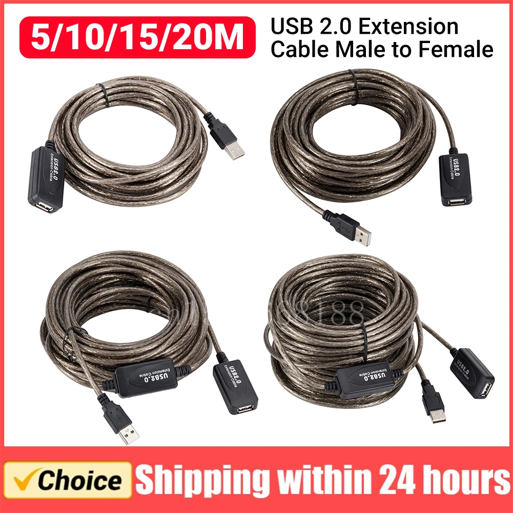 

Кабель-удлинитель USB 2.0 (5/10/15/20 м) с активным ретранслятором, для подключения беспроводных сетевых карт, USB-адаптер