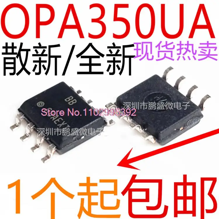 

5PCS/LOT / OPA350 OPA350UA SOP-8 Original, in stock. Power IC