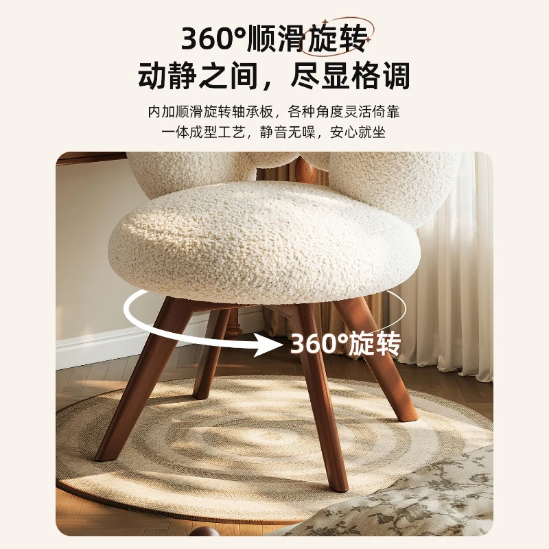 Dressing stool household girls bedroom makeup chair computer chair can be turned nail stool makeup