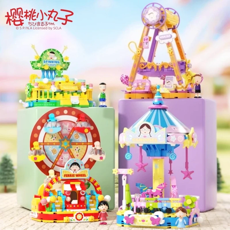 

Chibi Maruko Chan Block Park Street View Assembly Toy Ferris Wheel Carousel Pirate Ship Mobile Model Ornament Collection Gift
