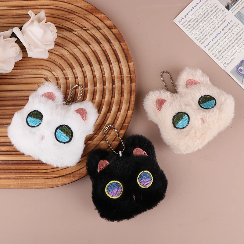 Squeak-Llavero de juguete de peluche de gato de ojos grandes, gatito de dibujos animados, muñeco de peluche suave, colgante, llavero de coche, mochila, bolsa, decoración, regalo para niños