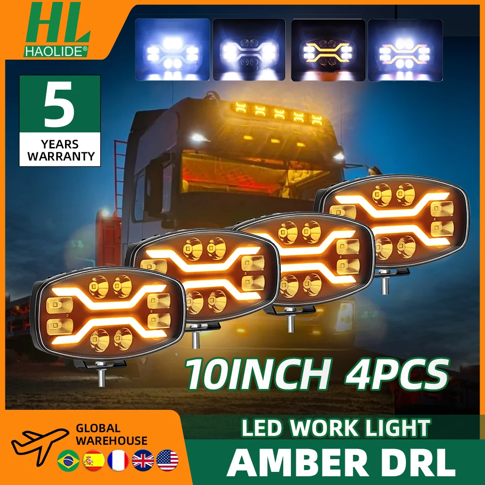 HAOLIDE 10 بوصة السوبر مشرق مع أبيض أصفر DRL LED العمل القيادة رئيس ضوء عالية منخفضة شعاع DRL لشاحنة حافلة مقطورة 10-30 فولت
