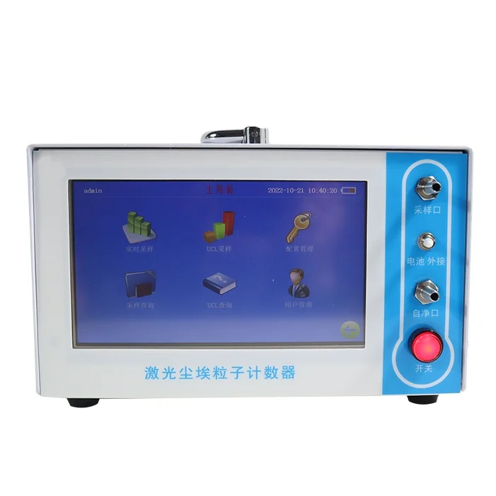 

HZCL-30 Touch Screen Air Dust Airborne Particle Counter for Clean Room