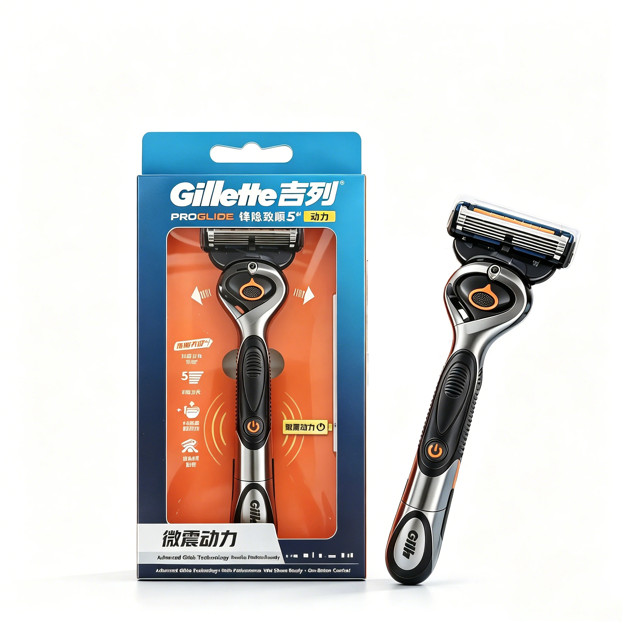 Gillette Fusion5 ProGlide Power Razor Micro-Pulse Vibration 5 Layers Blades Precision Back Trimmer Manual Shaver for Men