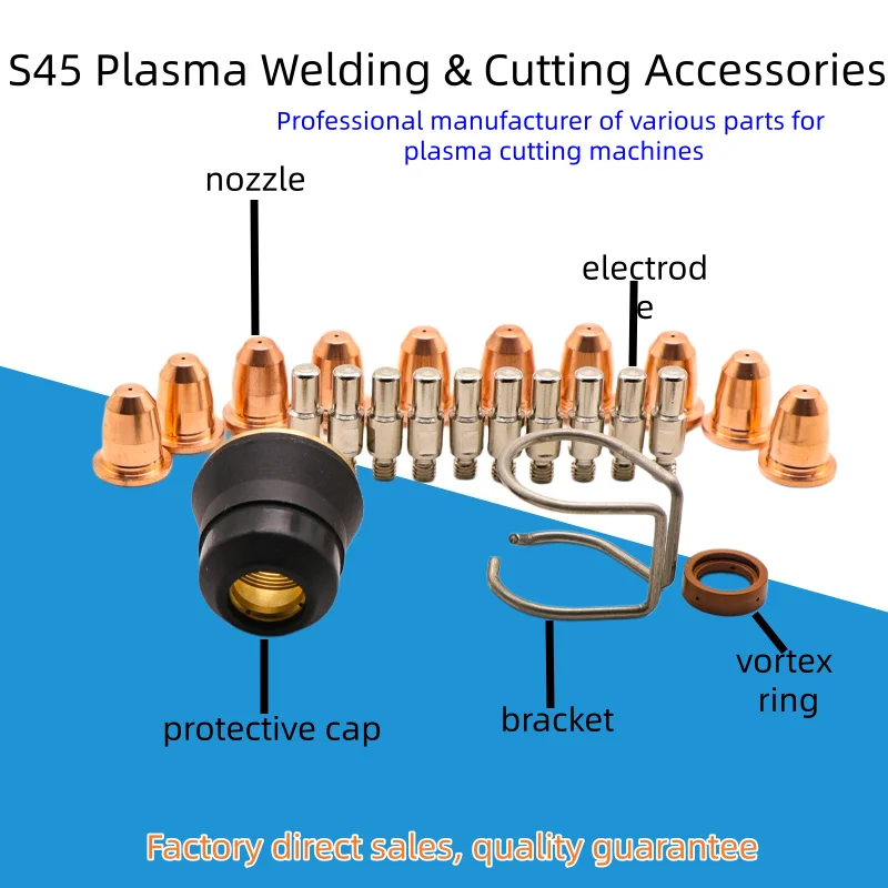 

Оборудование для плазменной сварки и резки S45: сопло, электрод, защитный колпачок, кольцо вихревых токов, кронштейн