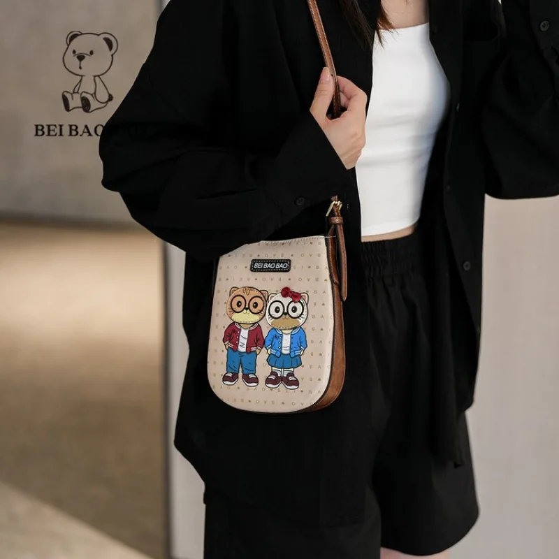 

Роскошная дизайнерская женская кожаная сумка через плечо Элегантная сумка через плечо для дам Классическая сумка-тоут