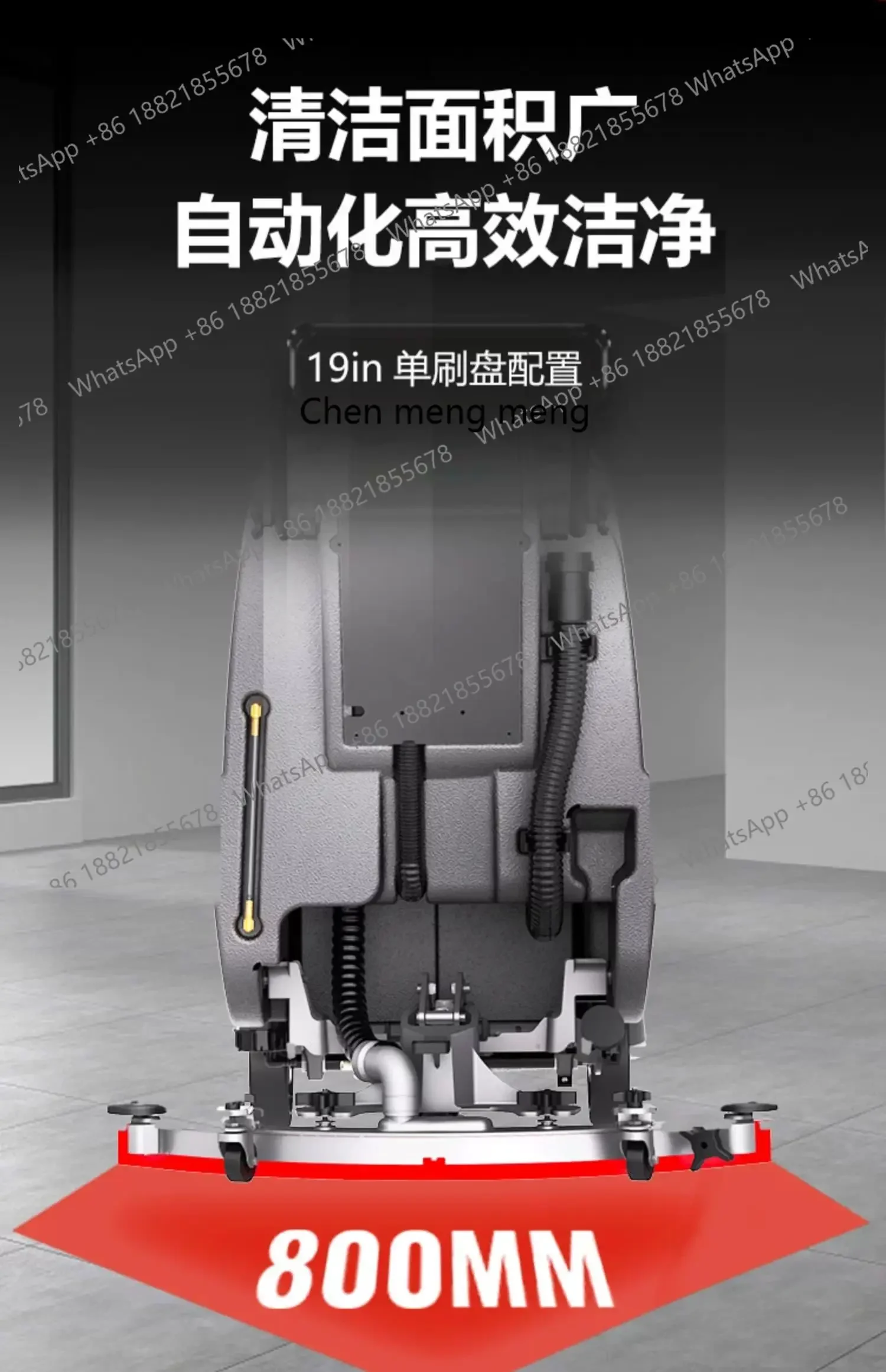 New arrive Hand-Push Floor Scrubber with Suction and Mopping Integrated Industrial Commercial Property  Floor Mopping Machine