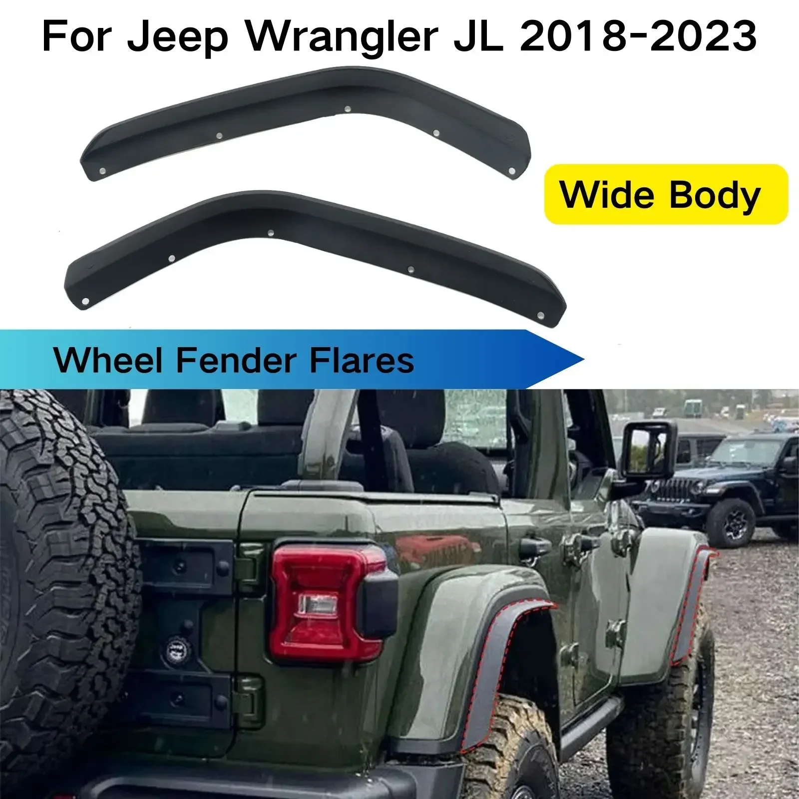 Расширители колесных крыльев для Jeep Wrangler JL 2018-2023, широкий корпус, 4 шт., 1 комплект, полоски для расширения переднего и заднего брызговика, накладка