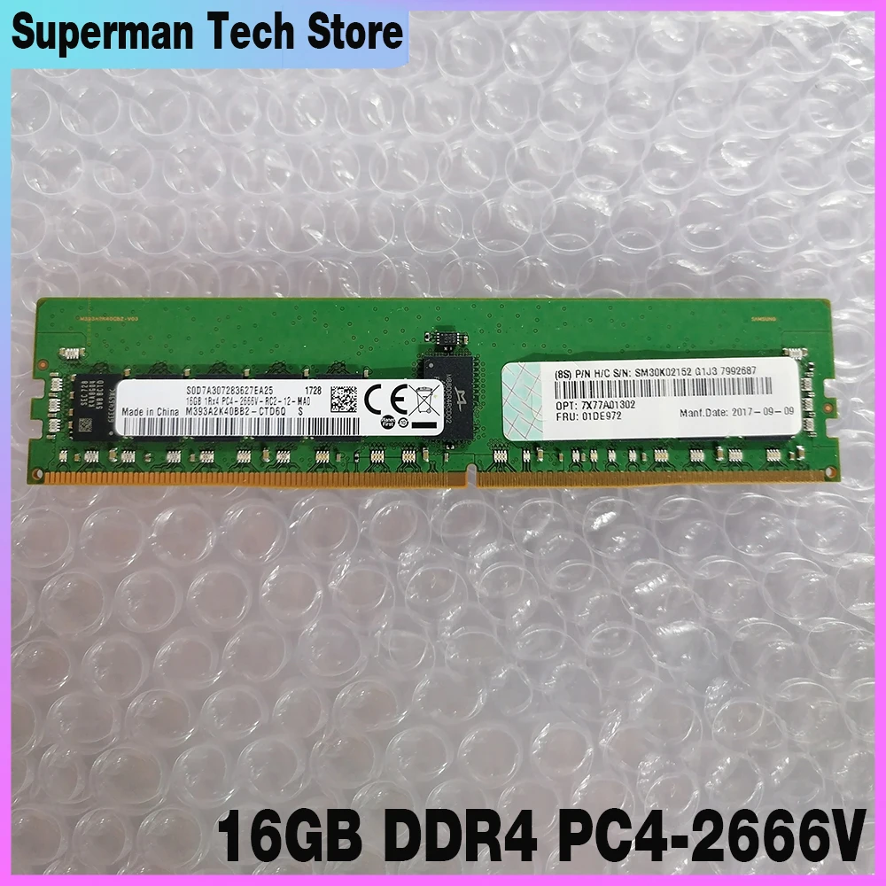 For Lenovo 01DE972 7X77A01302 REG Server Memory High Quality Fast Ship 16GB DDR4 2666 1RX4 PC4-2666V