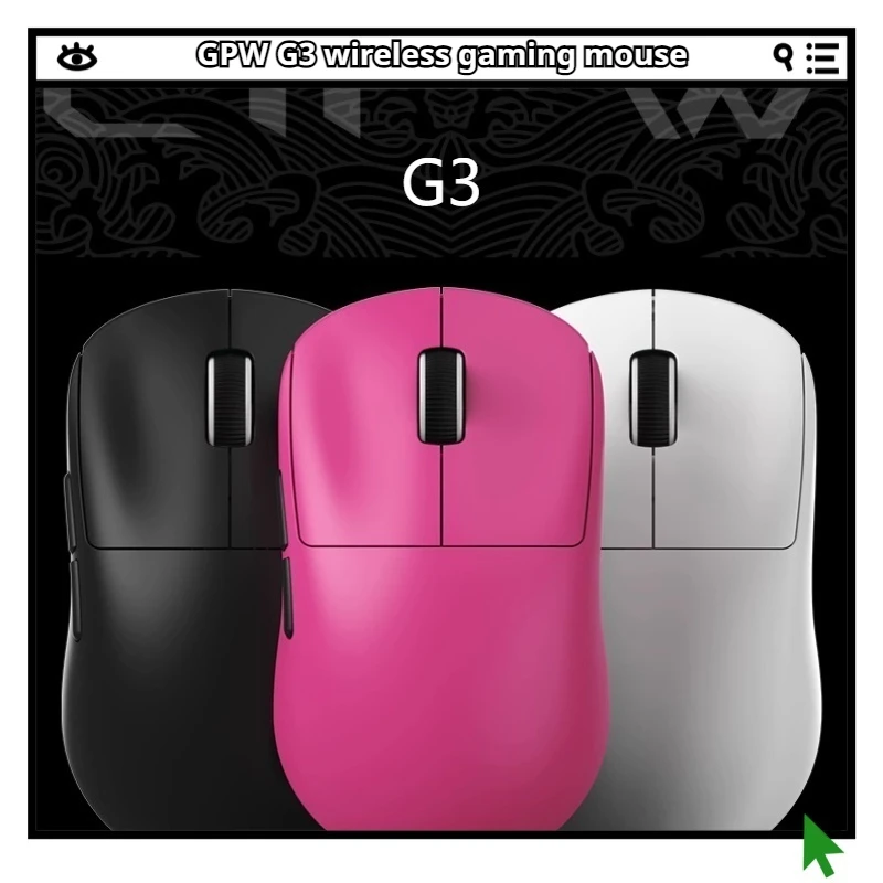 

Игровая мышь G3, трехрежимное соединение, легкий дизайн, эргономичный шелковый гладкий сенсорный экран PAW3395 PAR2862, патч для ног из ПТФЭ, 26000 точек на дюйм