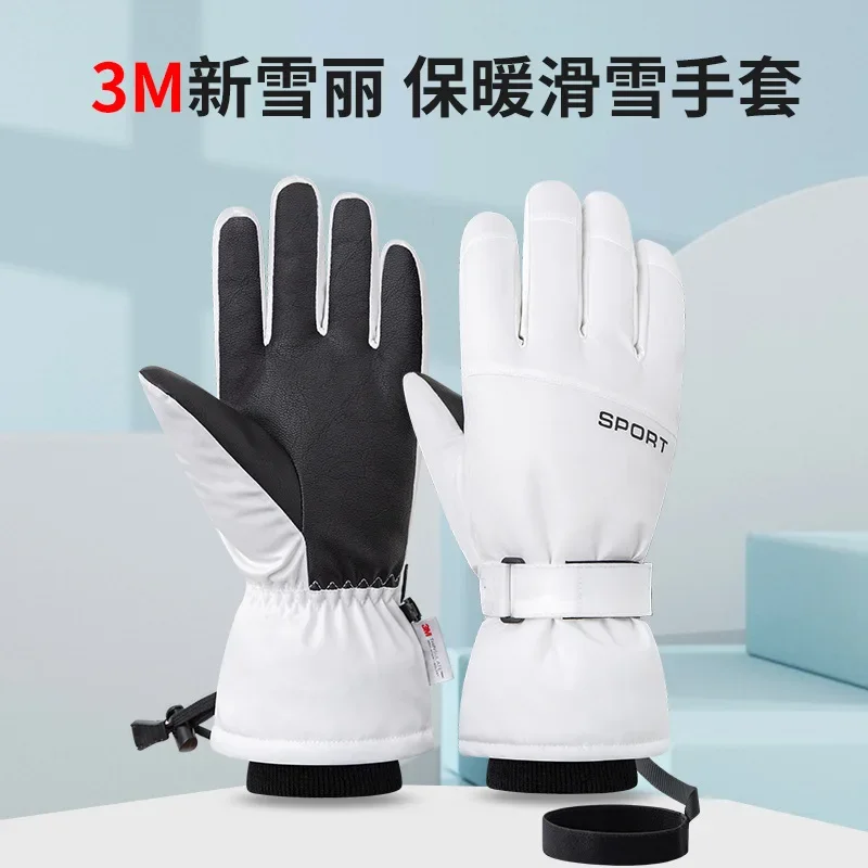 ผู้ชายผู้หญิงถุงมือสกีฤดูหนาว 3 M หน้าจอสัมผัส Windproof Splash PROOF Anti SLIP WARM ถุงมือสโนว์บอร์ดถุงมือขี่รถจักรยานยนต์