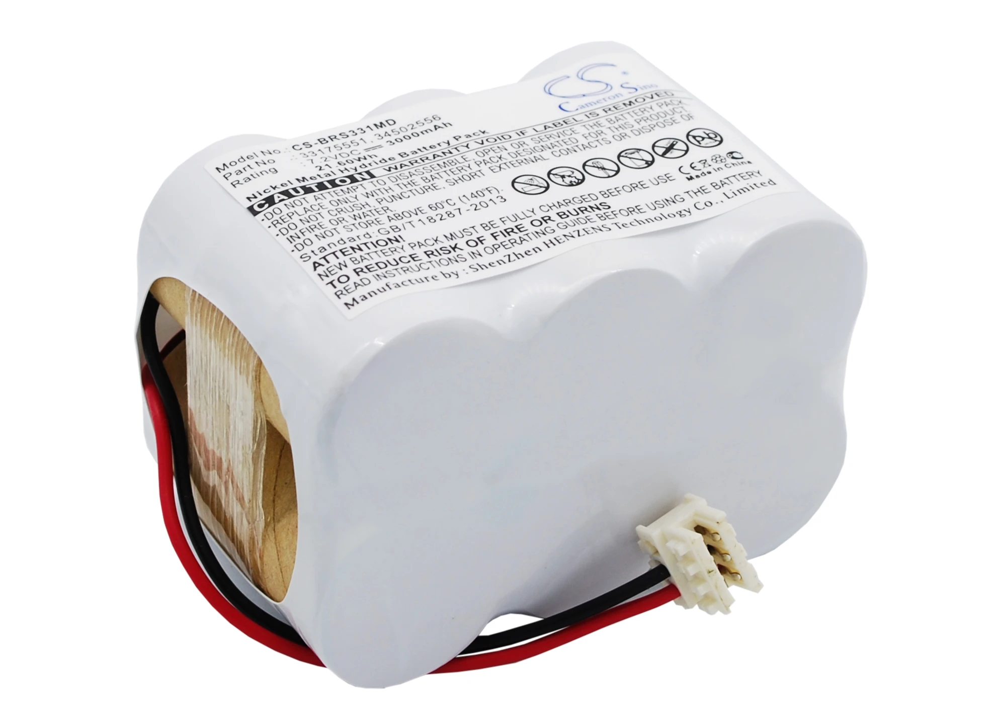 

3000mAh Replacement Medical Battery for Braun McGaw Vista Basic Infusion Pum, Vista Basic, Vista Basic Infusion Pump