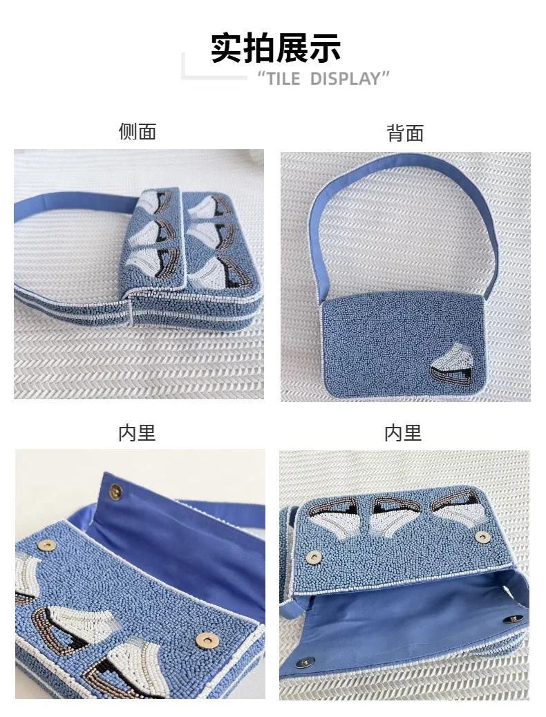 Bolso de Mano con Cuentas, Edición Animal 2026, Bordado, Moderno, Tipo Clutch, Mini Bolso de Hombro para Mujer, Regalos