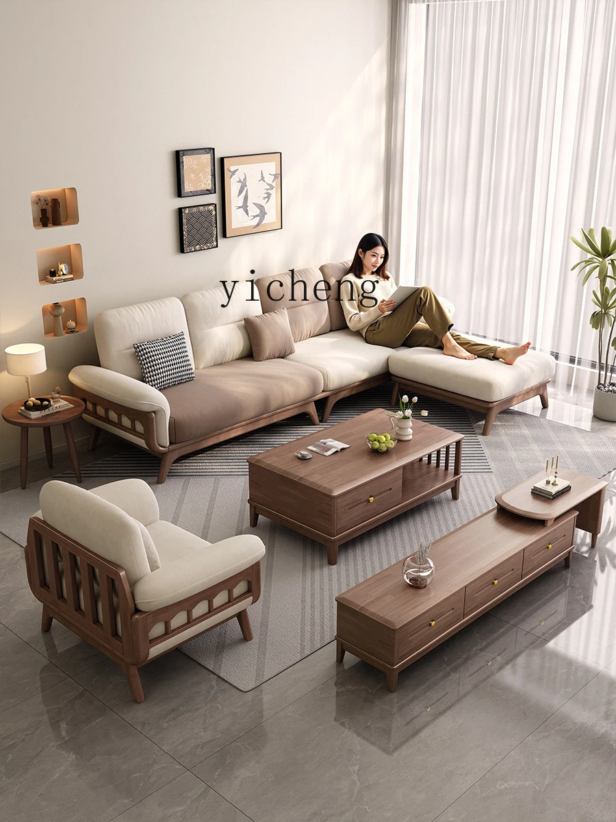 Fy Walnut Solid Woo… - image