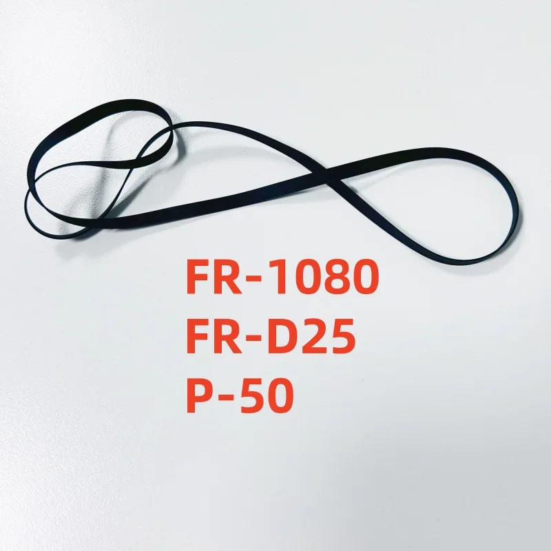 

Приводной ремень проигрывателя пластинок подходит для SANSUI FR-1080 FR-D25 P-50