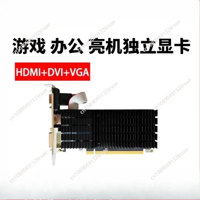 

Новая дискретная видеокарта GT210/GT610/GT710, игровая офисная видеокарта, яркая производительная видеокарта, видеокарта для настольного компьютера