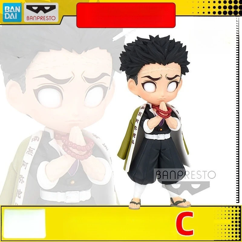 

Wandai Ghost Annihilation Blade Lament Island Journey To The Underworld C17841 Tripod Set of Sixteen Lament Island Handmade