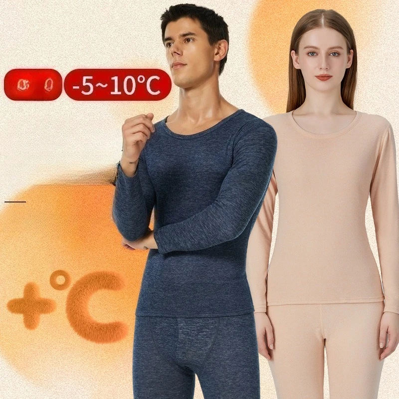 أطقم ملابس داخلية حرارية للرجال والنساء مقاومة للبرد وسميكة من الداخل لارتداء الارتداء بخصر مطاطي مريح وأكمام طويلة جونز #2