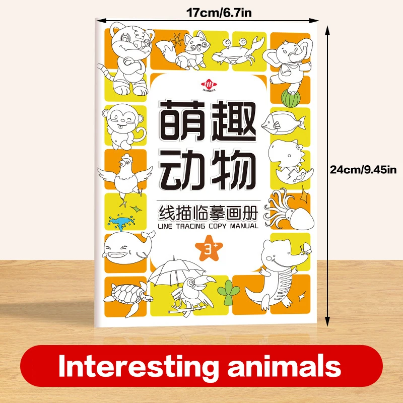 Interesting sketching manuals, drawing books: graffiti and coloring books, children's education art and handicraft sketchbooks