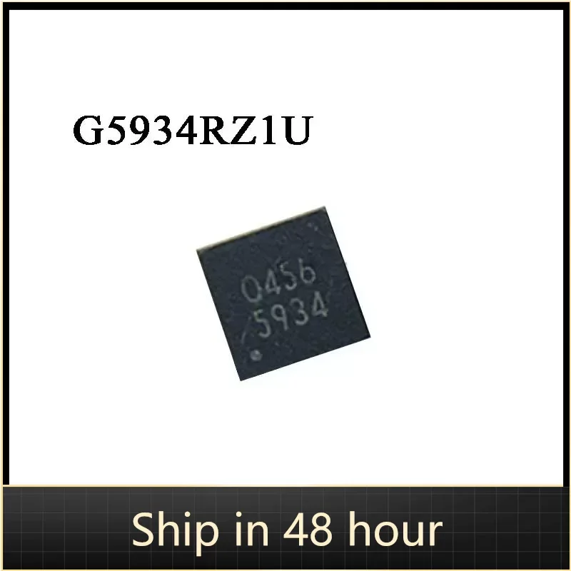 

5PCS G5934RZ1U G5934 5934 QFN-20 New original ic chip In stock