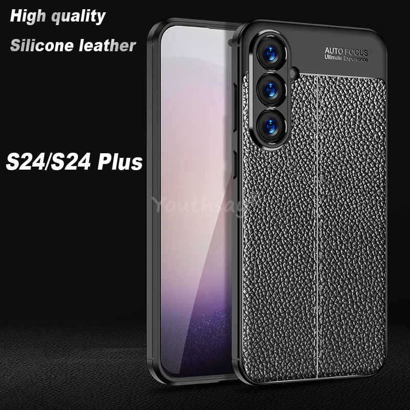 For Samaung Galaxy S24 Case Luxury Silicone Leather Rubber Phone Case S24 Cover TPU Protector Case Samaung S24 Plus Ultra Case