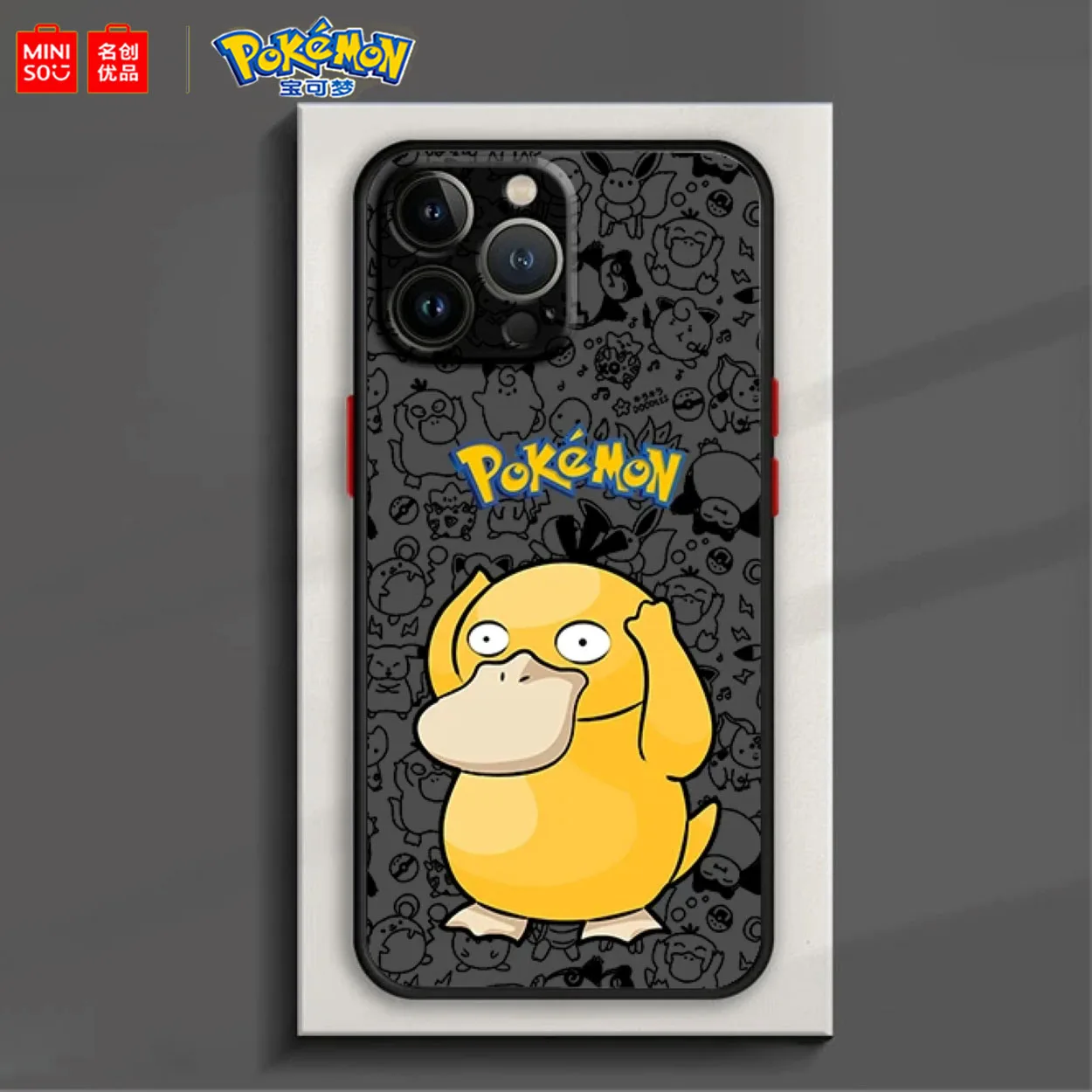 Miniso X Pokemon Psyduck Pikachu Gengar funda de teléfono para Samsung Galaxy S24 S23 S22 S21 S20 Plus FE Ultra