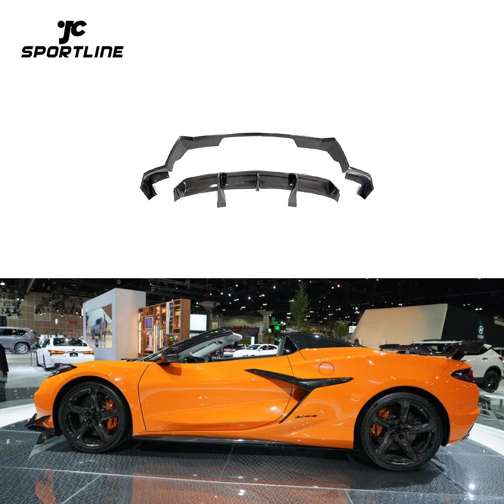 

C8 Z06 Carbon Fiber Rear Bumper Valance Diffuser for Corvette Z8 Z06 2023-2024