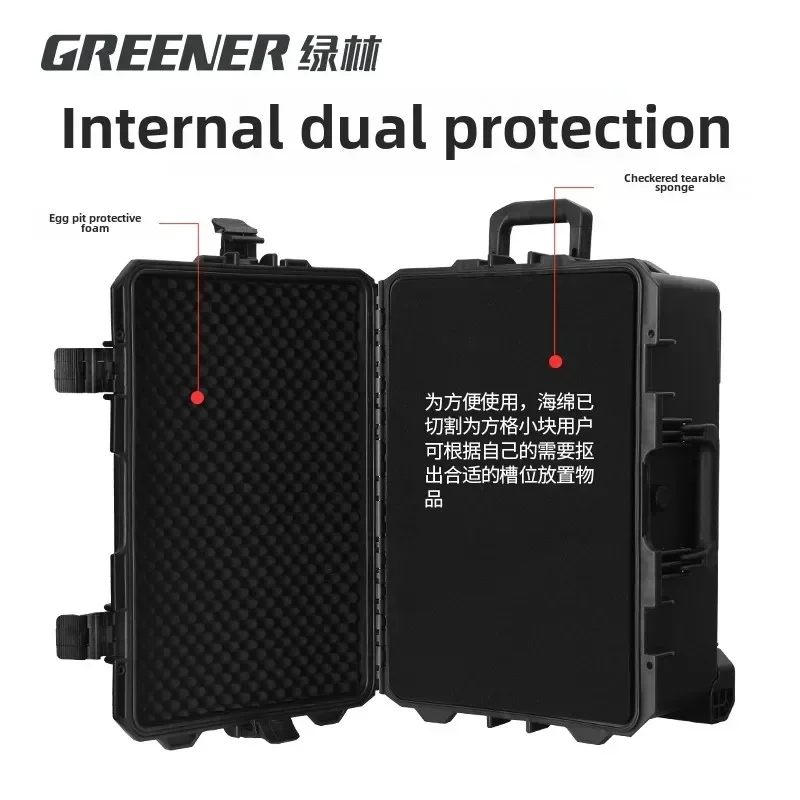 

Waterproof and Shockproof Equipment Protection Tool Case with Wheels C