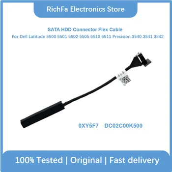 SATAハードドライブコネクタ、HDDコネクタ、フレックスケーブル、Dell Latitude 5500、5501、5510、5511、Precision 3540、3541、3550、0xy5f7、dc02c00k500
