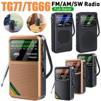 Portable FM AM SW Radio Emergency Radio Transistor with LED Flashlight Battery Operated Radio Player for Seniors Elderly Walking