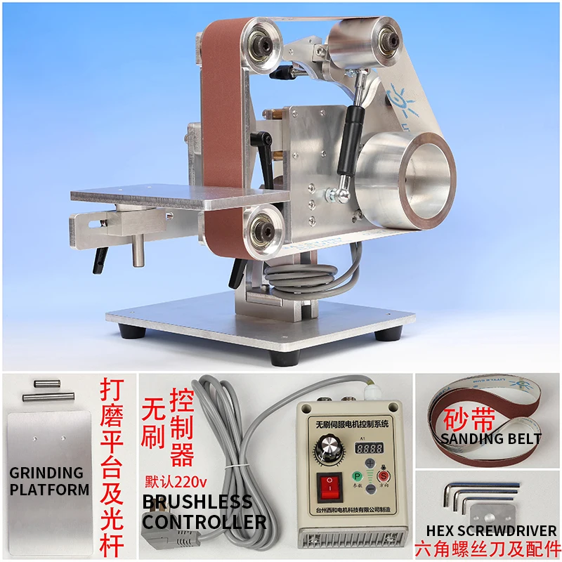 750W/1000W Belt Sander, Desktop Grinding and Polishing Machine, Aluminum Alloy Body, 915*50mm Belt Polisher