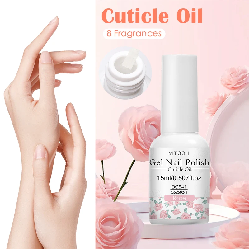 15 ミリリットル爪栄養キューティクルオイル匂いネイルトリートメントキューティクル修復オイル防止爪ネイルポリッシュ栄養肌治療マニキュア