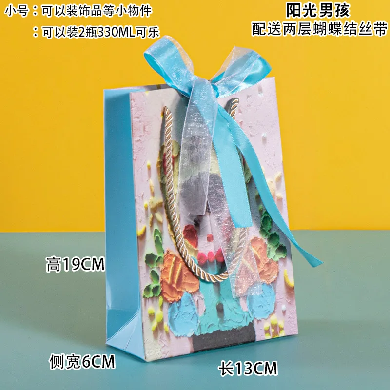 Personalizado. Bolso para niño, bolso de cumpleaños para niños de guardería, embalaje para el día del niño